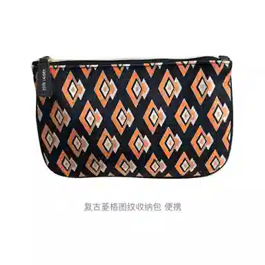 雅诗兰黛 复古菱格图纹收纳包 便携