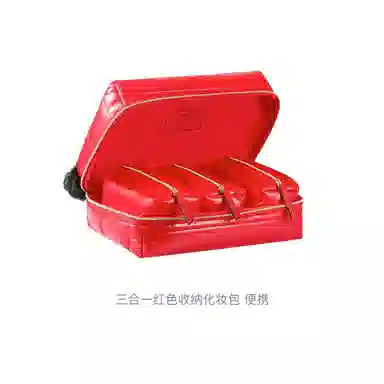 雅诗兰黛 三合一红色收纳化妆包 便携