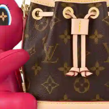 Louis Vuitton x Sun Yitian Nano Noé
