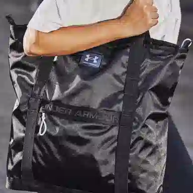Under Armour 24L Tote
