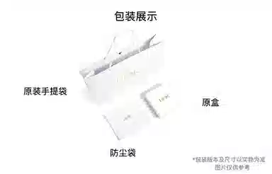DIOR CD