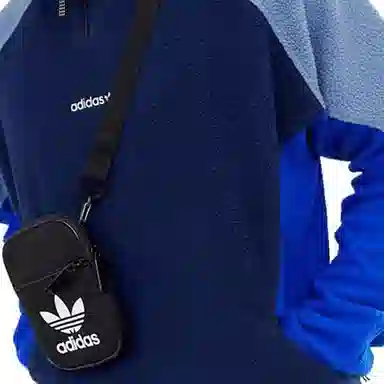 adidas Originals