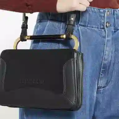 See By Chloe Logo