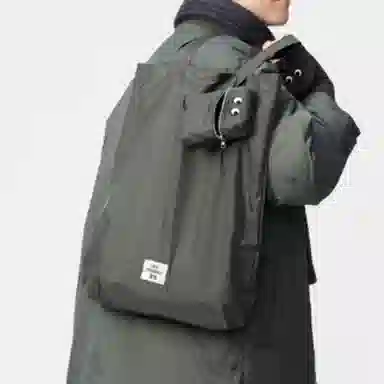 UNIQLO Tote Bag Olive