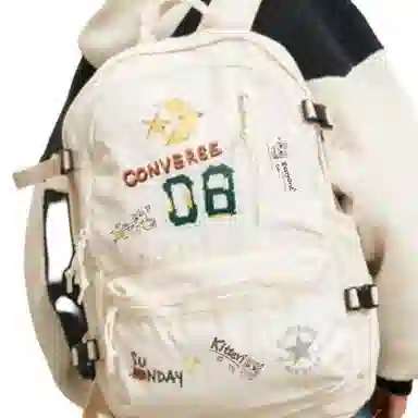 Converse Straight Edge