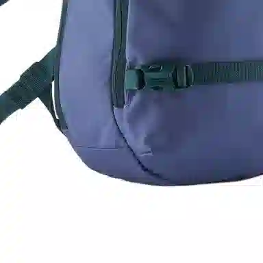 patagonia Atom 8L