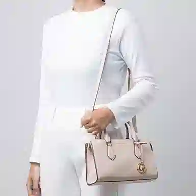 MICHAEL KORS MK Valerie 24 Logo Tote