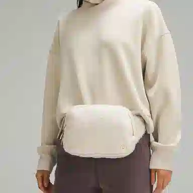 lululemon Everywhere Belt Bag White Gold