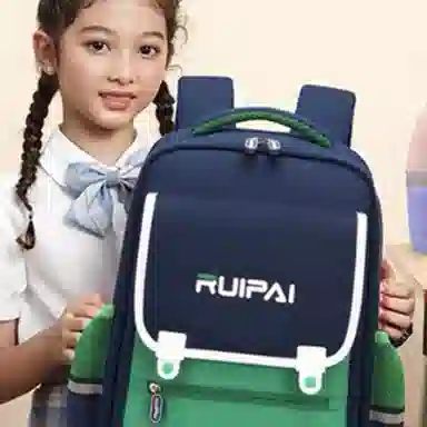 RUIPAI