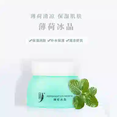 100g