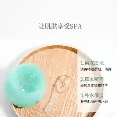 100g