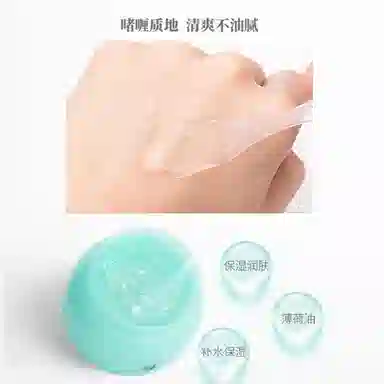 100g