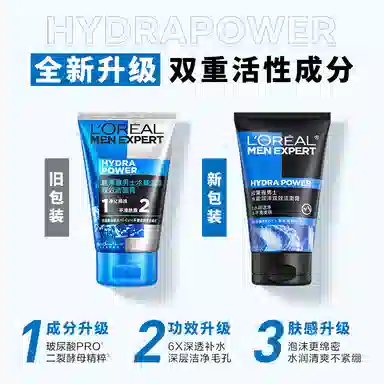 100ml*2100ml*3
