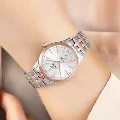 ENICARoriginal 50 31mm 77850363G