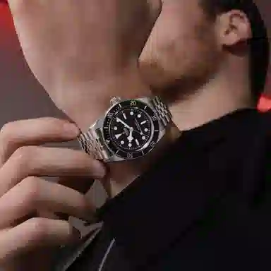 Tudor Black Bay 41mm
