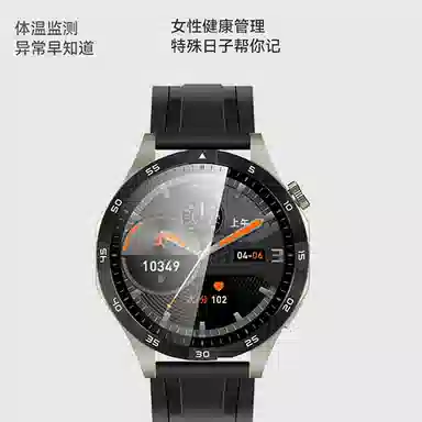 E app S10