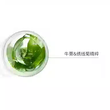 2024 60ml+50ml