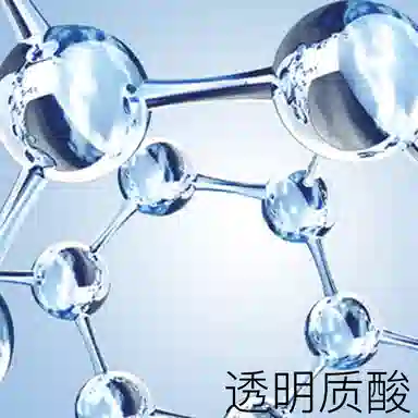 RBE 30ml+15ml+15ml+15ml