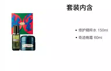150ml+30ml150ml+60ml