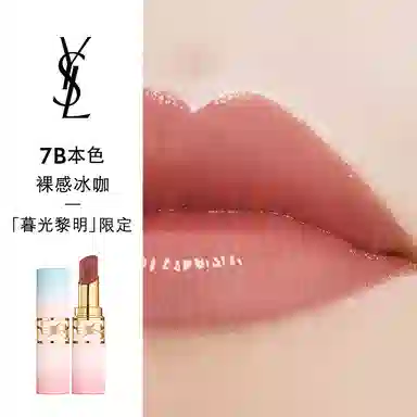 YSL 2025