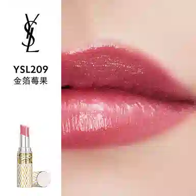 YSL 3.2g