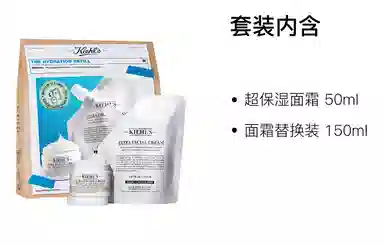 50ml+150ml