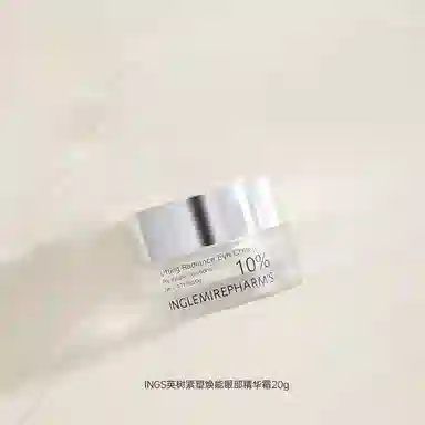 20g