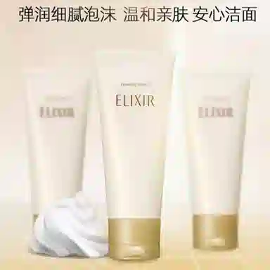 Elixir 145g+170ml