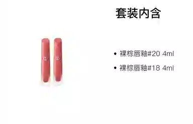 4ml+4ml