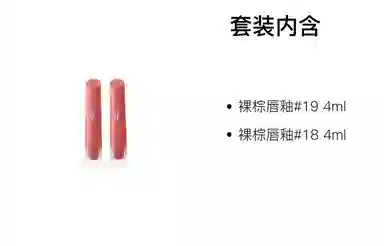 4ml+4ml