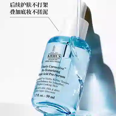 30ml50ml50ml*2
