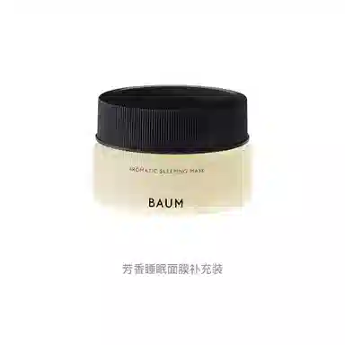 baum 80g
