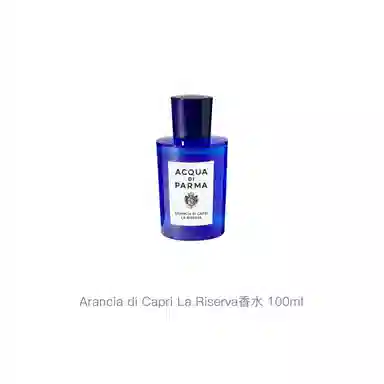 Arancia di Capri La Riserva EDP 100ml