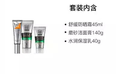 140g+40g