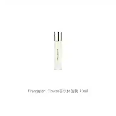 Frangipani Flower EDC 10ml