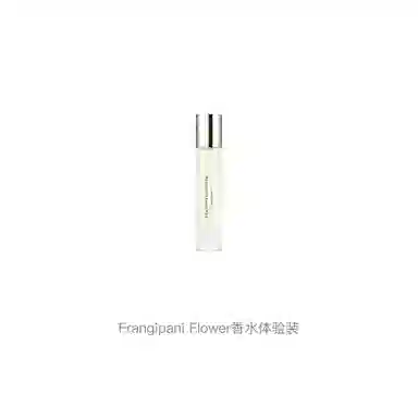 Frangipani Flower EDC 10ml