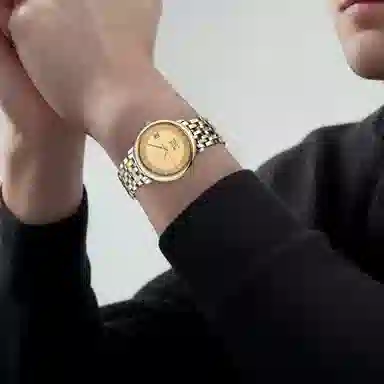 OMEGA De Ville 4374.11.00