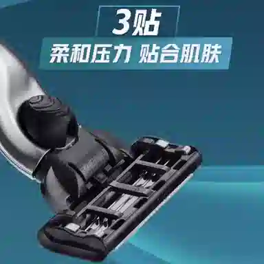 3 3