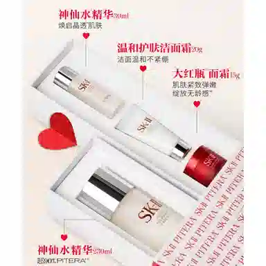 SK-II 230ml+30ml15g+20g