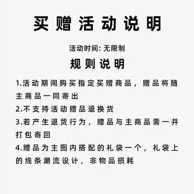 LiNing Light Chaser White Red