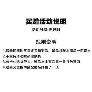 LiNing Yuanbao White Blue