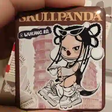 POP MART SKULLPANDA Wukang Rd. 6*7cm