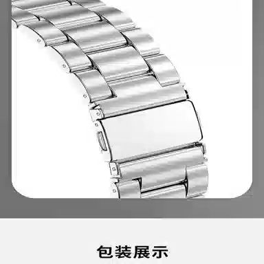 IBOANN iwatch ultra87apple watchSE652