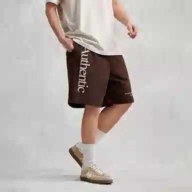 Kappa Player Chocolate Brown