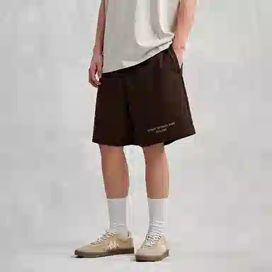 Kappa Player Chocolate Brown