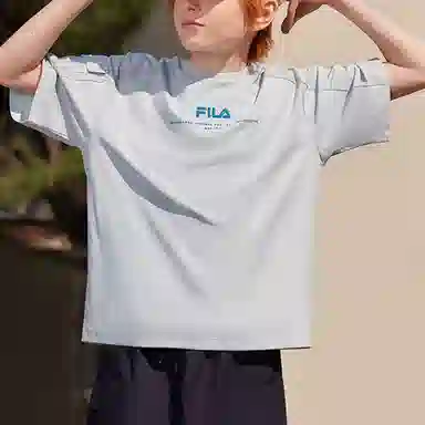 FILA KIDST Performance