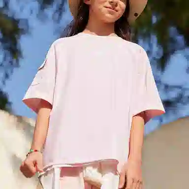 FILA KIDST Performance