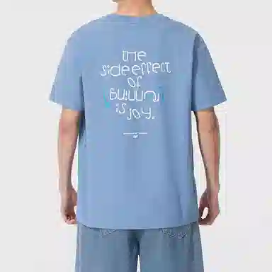 New Balance T