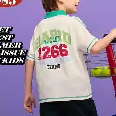 MQDPolo