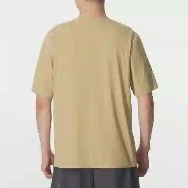 Under Armour Iso-Chill T